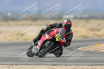 media/Feb-09-2024-CVMA Practice-Apex Assassins (Fri) [[2a04248883]]/Racer 2/Session 2 (Turn 4)/